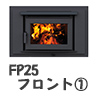 FP16・25・30 Fireplaces  -FP16・25・30ファイヤープレース-