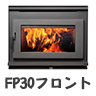 FP16・25・30 Fireplaces  -FP16・25・30ファイヤープレース-