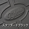 Newcastle1.6  - ニューキャッスル1.6 -