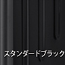 Neo1.6 LE -ネオ1.6 LE-