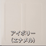 Neo1.6 LE -ネオ1.6 LE-