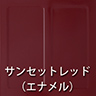 Neo1.6 LE -ネオ1.6 LE-