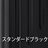 Neo2.5 LE -ネオ2.5 LE-