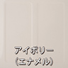 Neo2.5 LE -ネオ2.5 LE-