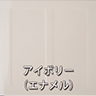 Super Classic LE -スーパークラシック LE-