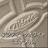 Alderlea T5 LE -オルダリー ティーファイブ LE-