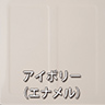 Vista Classic LE -ビスタクラシック LE-