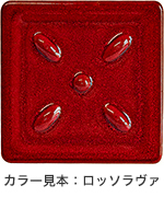 ROUND M